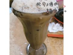 拉茶-新记肉骨茶