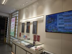 -结绳记(朝阳大悦城店)