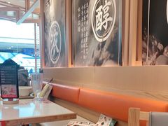 -味千拉面(增城万达广场店)