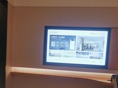 -全季酒店(苏州乐园店)