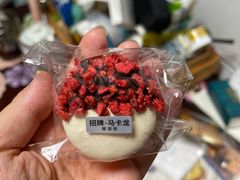 -红花点心局(护国寺店)