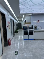 -悟空祛痘·诺奖技术专业店