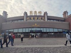 -鼓浪屿内厝澳码头(轮渡站)