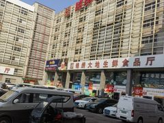 -锦绣大地批发市场-B座