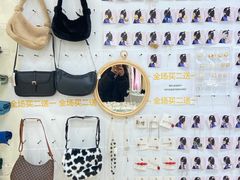 -forever studio女装工作室(中贸广场店)