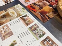 -宝珠奶酪(长宁金虹桥店)