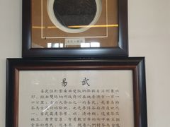 -大可堂普洱茶馆(襄阳南路馆)