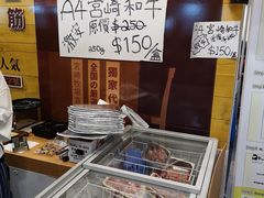 -香港会议展览中心演讲厅