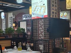 -小城外婆肴私房菜.家宴聚集点(圆明园颐和园·清河上地店)