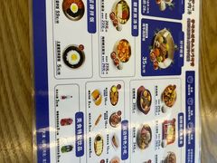 -梨花牛肉汤(石家庄万象城店)