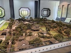 -苏州园林博物馆