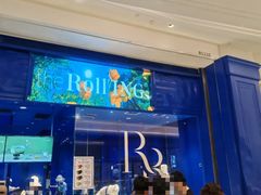 -the Roll'ING手作瑞士卷专门店(卓悦中心店)