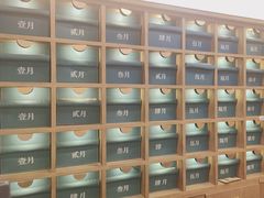 -三生有信(豫园商城店)