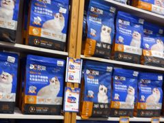 -屋虎猫馆(宝安大仟里店)