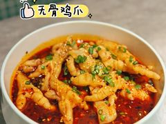 -肥家大排档(天河体育西店)