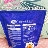 网购饮品|早餐打卡奶粉搭配切片面包