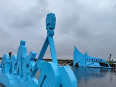 -南汇嘴观海公园