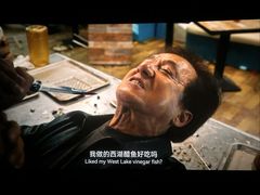 -SFC上影影城(唐镇店)
