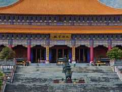 -崇圣寺三塔文化旅游区