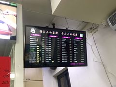 -顶巧鸡汤馄饨(虹口总店)