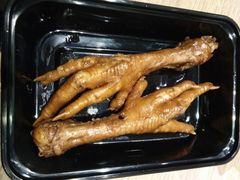 鸡爪-湘黑鸭(总店)