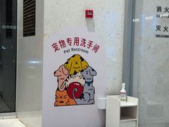 -银泰百货(北京大红门店)