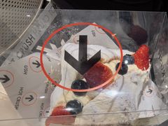 -HOT CRUSH趁热集合·现烤面包(环球港店)