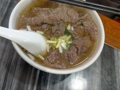 -竹园竹升面(西关总店)