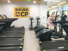 -发条鸭无人健身房(静安胶州路店)