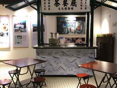 -香港茶餐厅文化体验馆(茶山镇店)