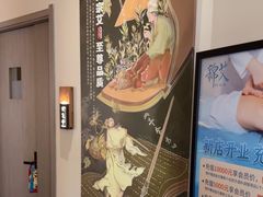 -锦艾·推拿艾灸&疗愈SPA(凯德1818店)
