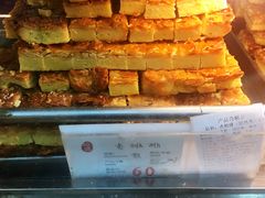 杏桃排-上海哈尔滨食品厂(浦商百货昌里店)