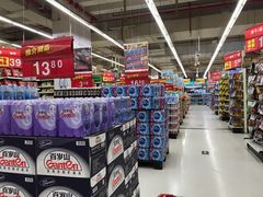 -卜蜂莲花(松江文诚路店)