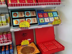 零售区-百年义利(福长街店)