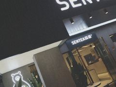 门面-森茶(湛江万达店)