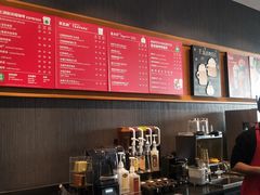 -星巴克(深圳宝能太古城南区店)