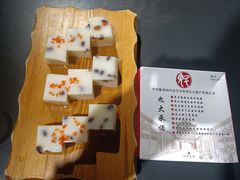 -魁盛居百年鲁菜馆(县西巷店)