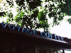 门面-VOYAGE COFFEE(北锣鼓巷店)