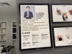 -梵茜儿·头道汤养生馆