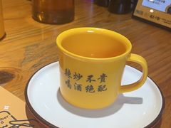 -喝丢一只鞋海鲜烧烤·海肠捞饭(文体街店)