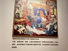 -符淼淼火锅(宽窄巷子店)