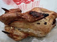 -四云楼烤鸡店(吉庆街店)