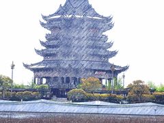 -重元寺