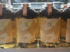 -奈雪的茶(大悦城店)