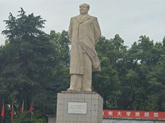 -岳麓山风景名胜区