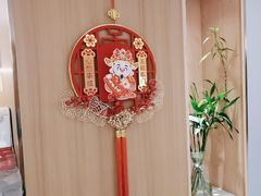 -和记小菜(名品店)