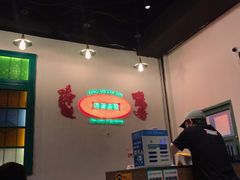 -港爺茶檔·茶餐厅(东晓南路店)