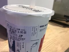 -隆延茶铺(学清路驹然店)