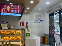 -茶百道(景田东路店)