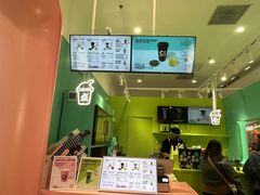-gleeglee乐溢亦茶(合生汇店)